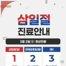 성북김준비뇨의학과의원 이미지
