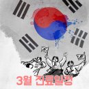 우성애 여성의원 이미지