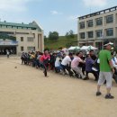 삼원초등학교 이미지