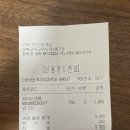 군위(춘천) 이미지