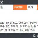 대림백화점약국 매일경제