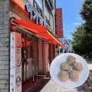 속풀이집(홈플러스) | 칼국수+만두 조합 미쳤다! 부산 사상 맛집 ‘이가네 칼국수 밀면’ 솔직 후기