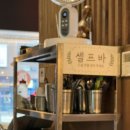 찐이야 숯불두마리치킨 - 함안군 | 정평역맛집 찐이야숯불두마리치킨 사월점 후기