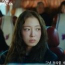 키스모텔 이미지