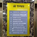 더셰프 | [광주 운암동 맛집추천] 더믹스드원 비엔날레 :: 에드워드 권 셰프님의 프리미엄 뷔페 내돈내산 후기