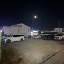 경산농협동부지점 이미지