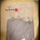 조은사료 이미지