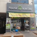 프랭크버거 하남풍산역점 이미지