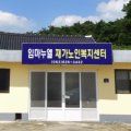 덕과남길 이미지