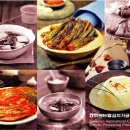 화원농협 이미지