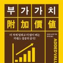 도서출판 다지리 이미지