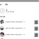여주-0526 | #일상 #혜화 #대학로 #연극 #옥탑방 고양이 #후기