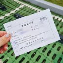 본마 공동취사시설 앞 | 강릉 전통 감성 숙소 오죽한옥마을 예약 숙박 야경 내돈내산 후기