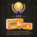 베스트온누리약국 이미지