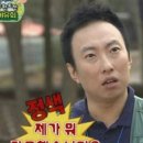 무한PC 이미지