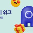 에이프렌즈