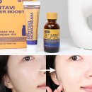 졸로픽스 민타비 20 논크림 사용법 내돈내산 후기 효과는?