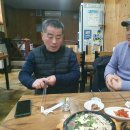 진미소머리국밥 - 동구 필문대로192번길 13-2 | 진미소머리국밥