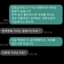 인사이트학원 이미지