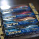 스타무역 이미지