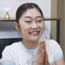 저스틴영어학원 | 박경혜 충격 반전, "1년 만에 원어민과 술술"…저스틴 정체에 전현무까지 깜짝