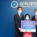 삼육대학교 대학원 이미지