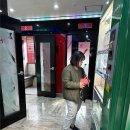 X코인노래연습장 이미지