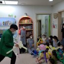 영동유치원 이미지