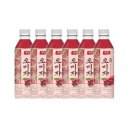 탄산수사우나 이미지