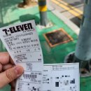 세븐일레븐 구미터미널점 이미지