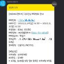 제주명품렌트카