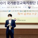 (유)대한환경 이미지