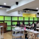 대한노인스포츠진흥원 이미지