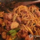 닭갈비 한마당 연합뉴스
