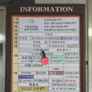 뷰티공간수