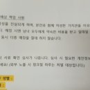 핑크빛하루