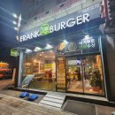 프랭크버거 신메뉴 솔직한 벨리곰 세트 머쉬룸크림스테이크 후기