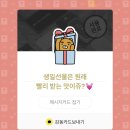 데뮤제