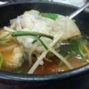 아구찜마을 이미지