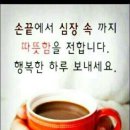 귀로 이미지