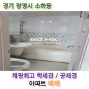 한내종합쇼핑 네이버블로그