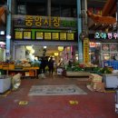 오야상회