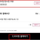 투썸플레이스 밀양점 이미지