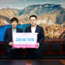 한영타이어 이미지