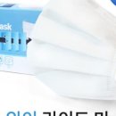 하이엔드덴탈 이미지