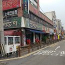 쪼끼쪼끼 - 4680 | 쪼끼쪼끼