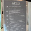 [황남관한옥호텔] 경주 숙소 | 황리단길 한옥 가족숙소 온돌 스위트 내돈내산 후기