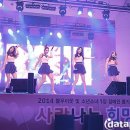 약손명가아카데미주