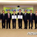 빛고을고객센터 이미지