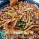 송내역.투나 이미지